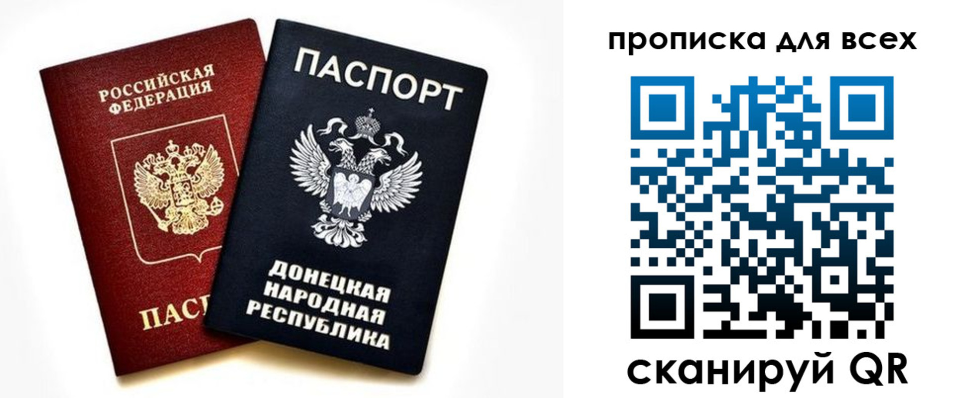 форма 3 в Богучаре